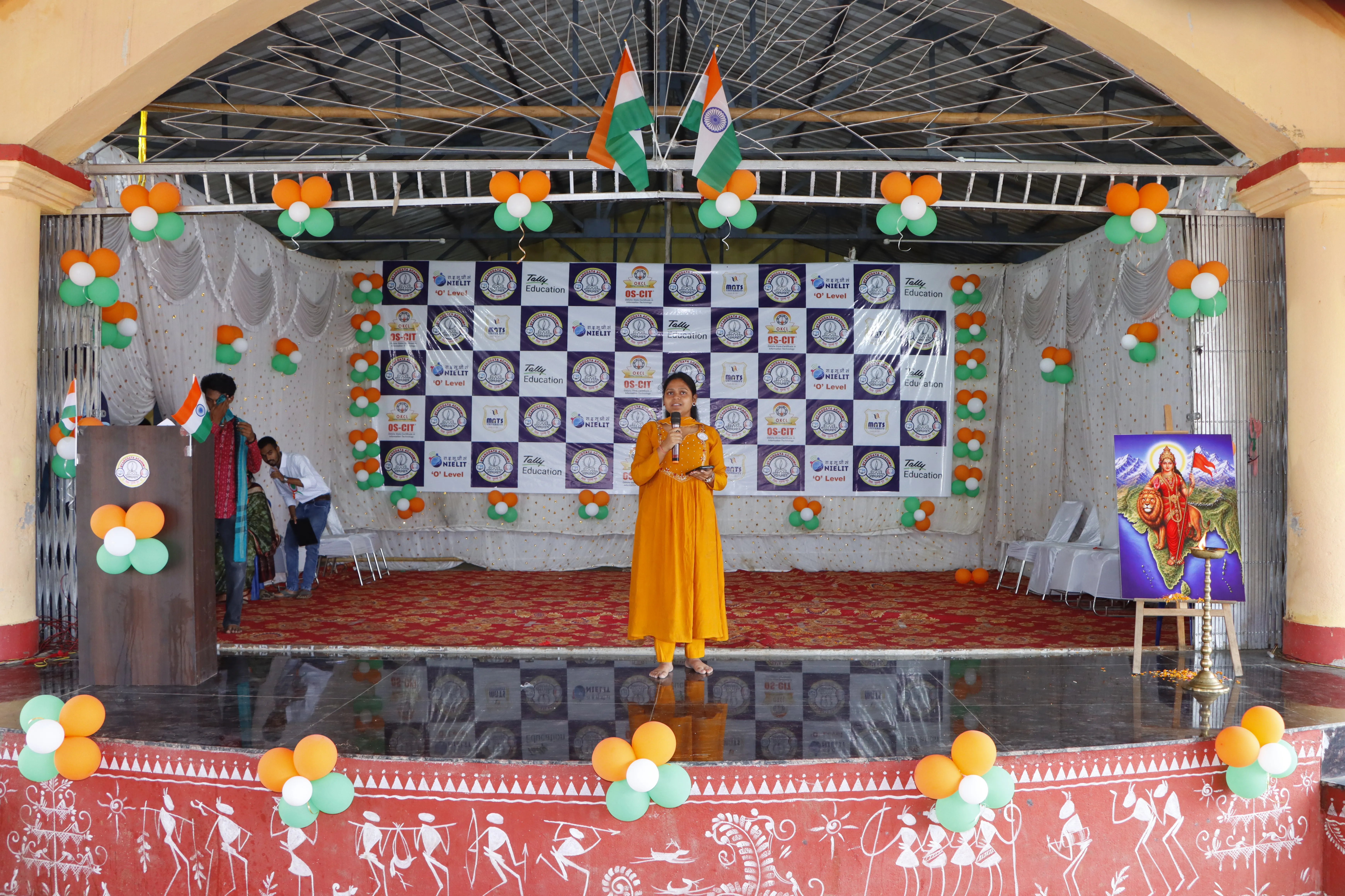 Gyanodaya Academy Gallery